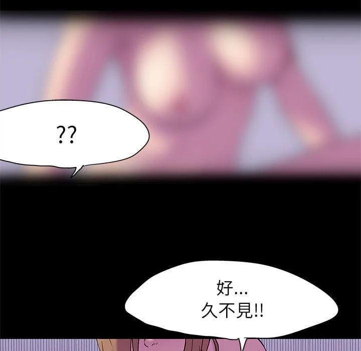 47_06