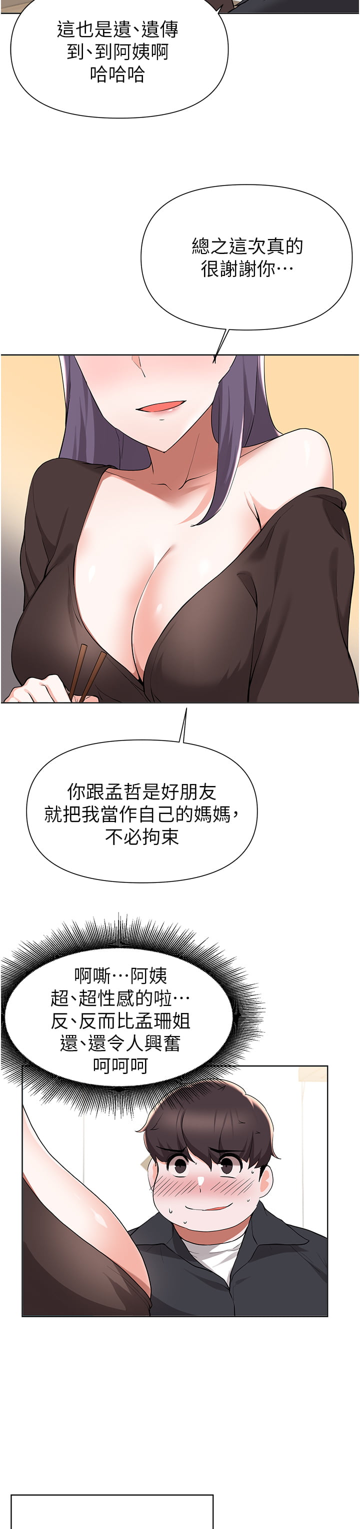 41_06