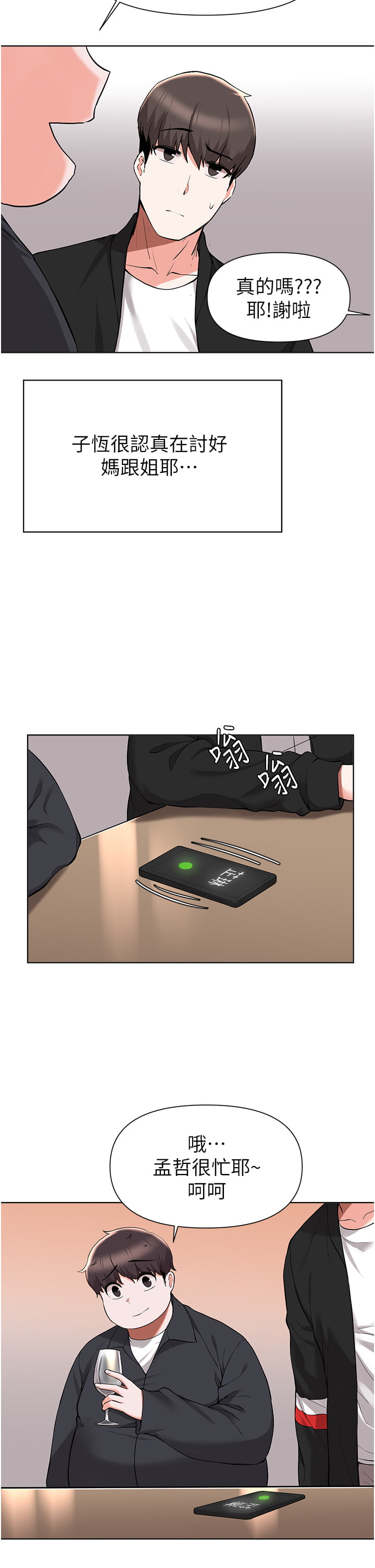 41_14