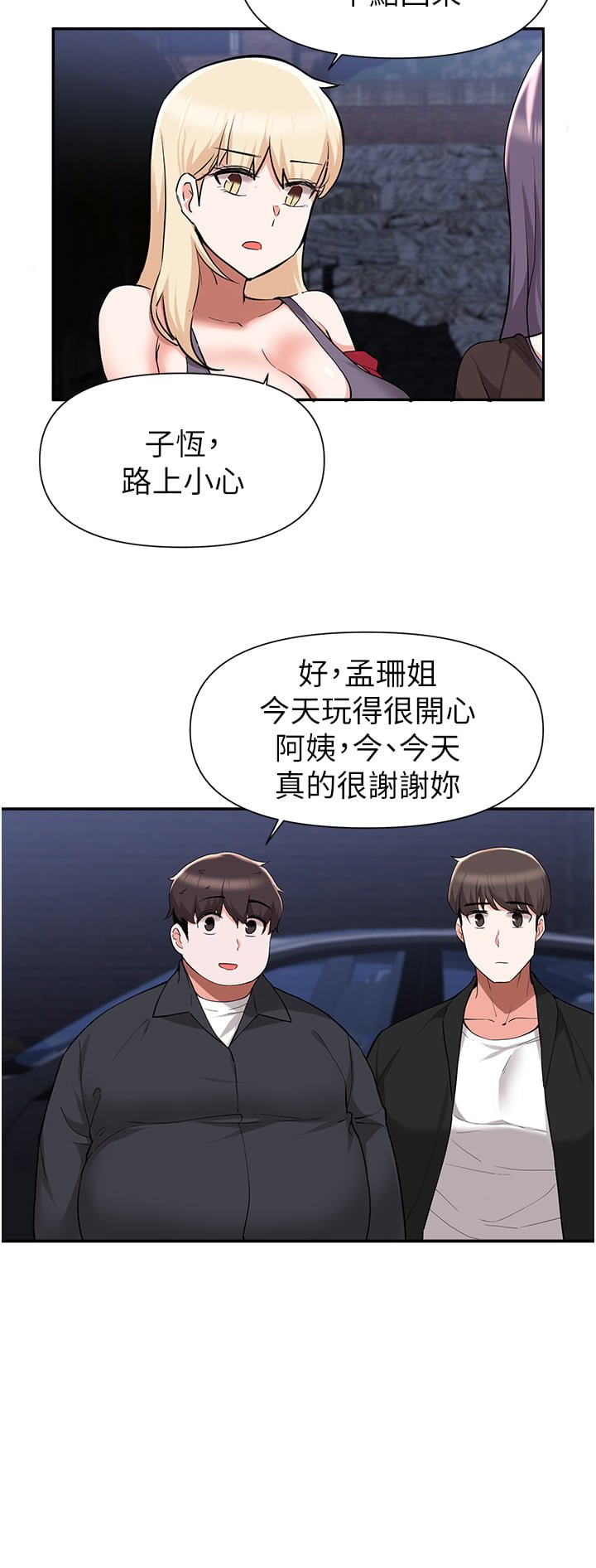 41_20