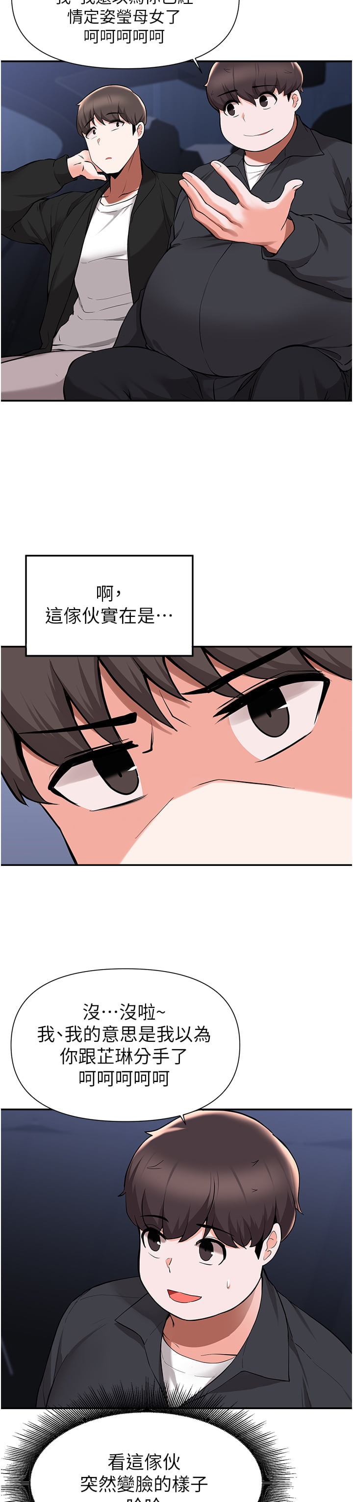 41_23