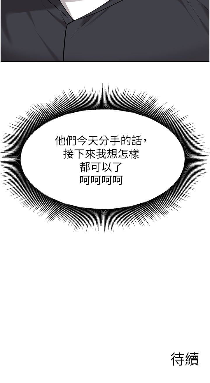 41_30