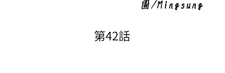 42_02