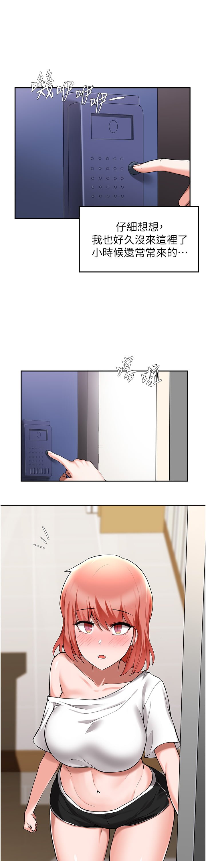 42_11