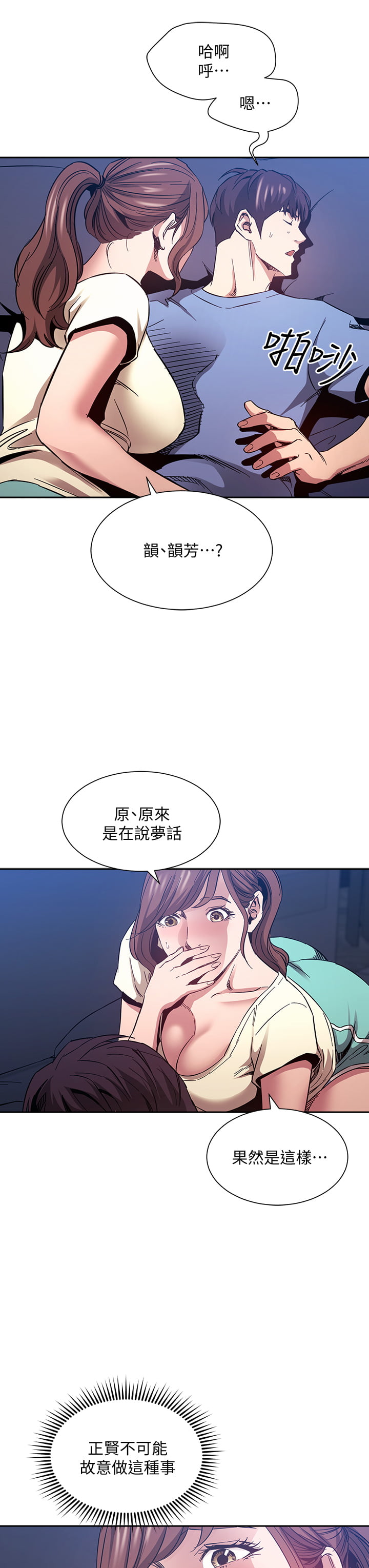 64_30