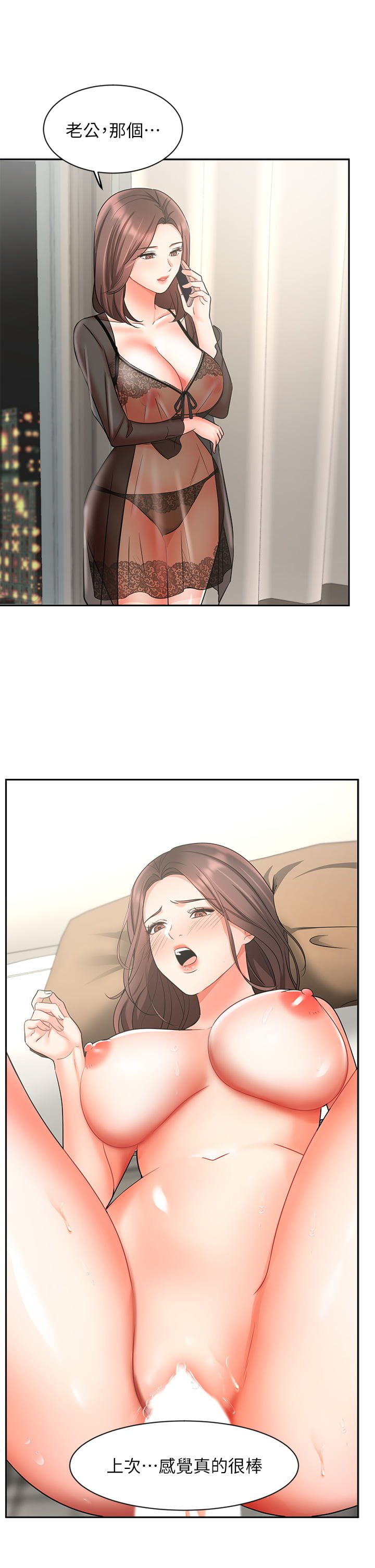 38_29