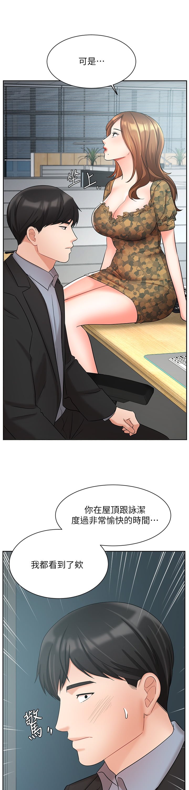 38_41