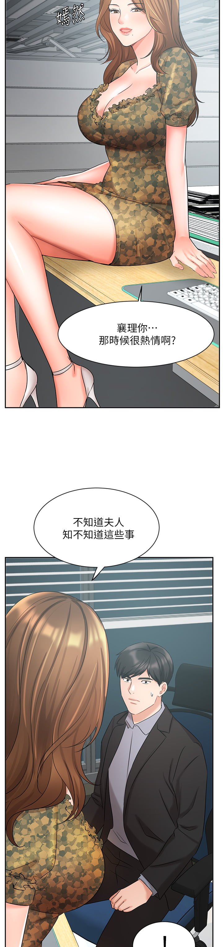 38_43