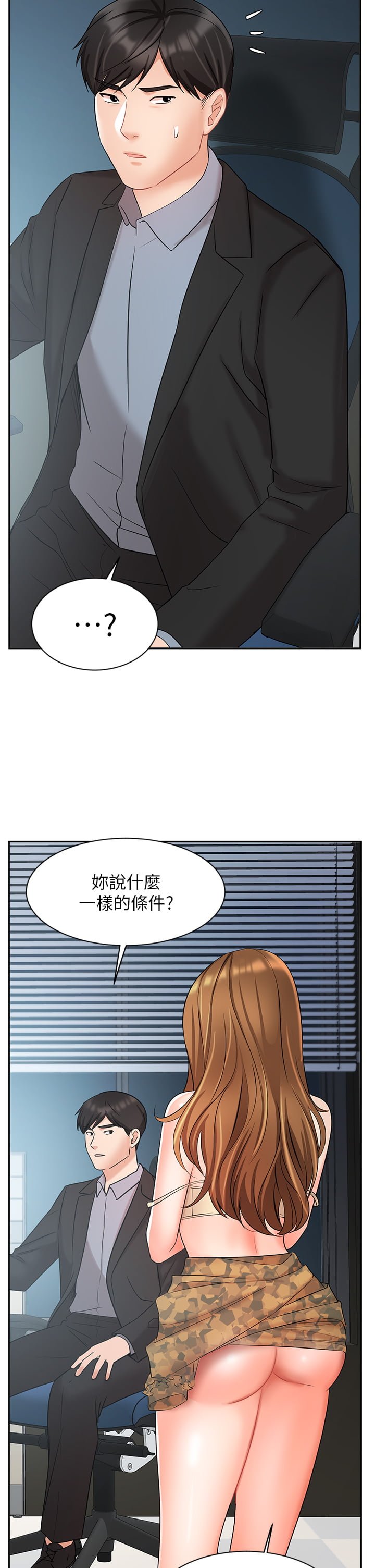 39_12