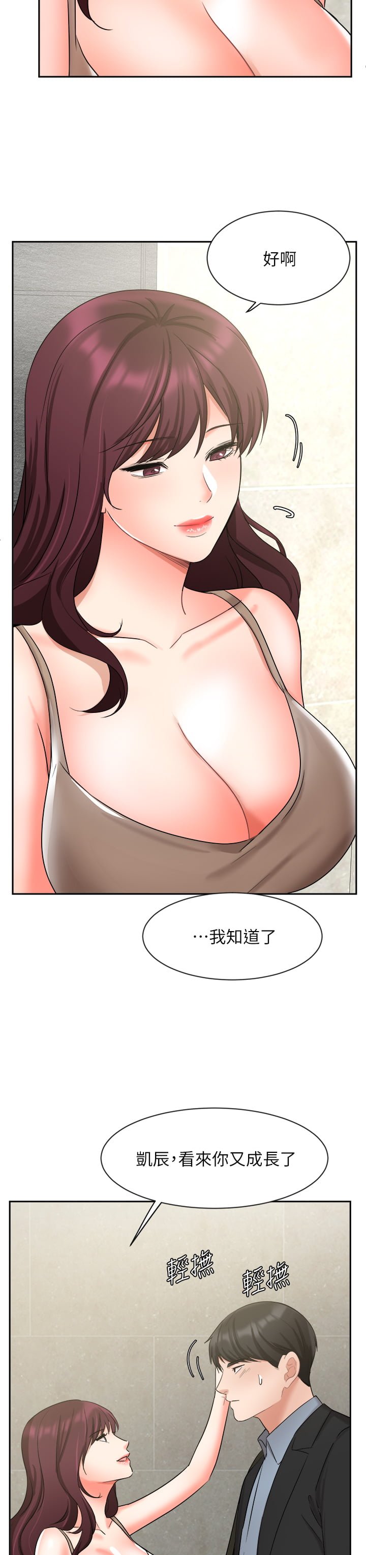 39_41