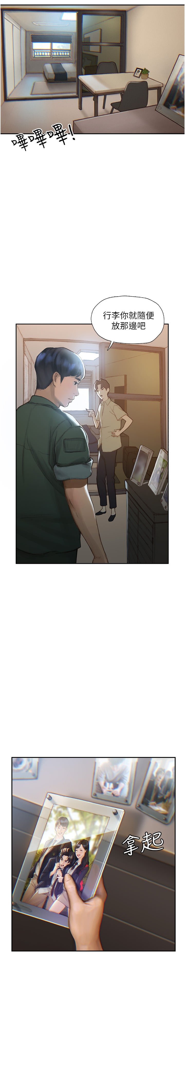 01_11