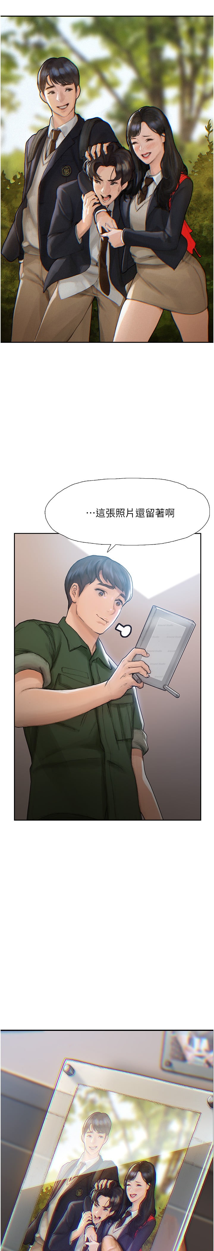 01_12