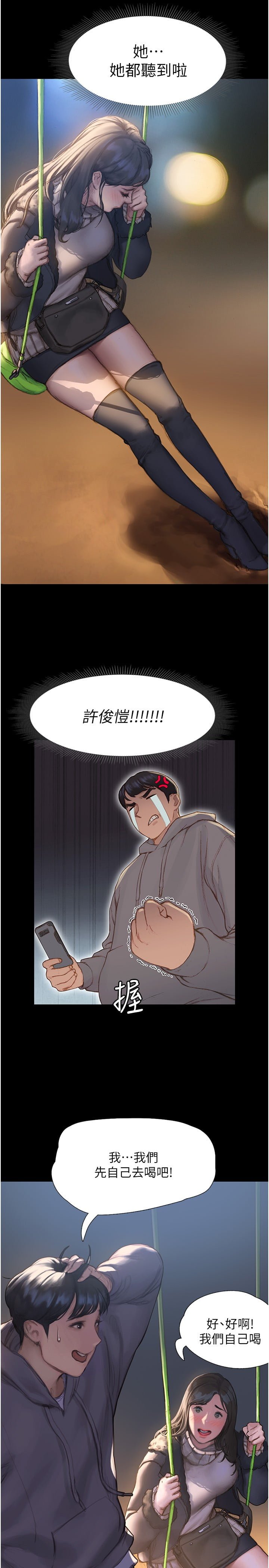 01_36