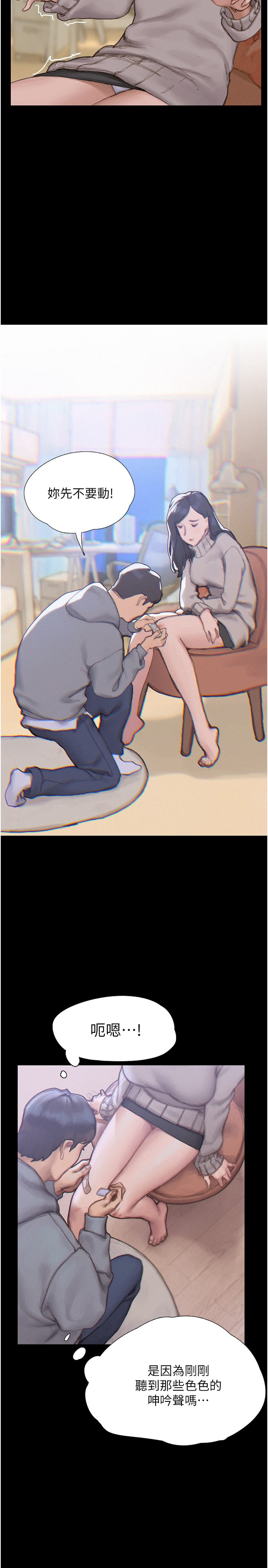 01_44
