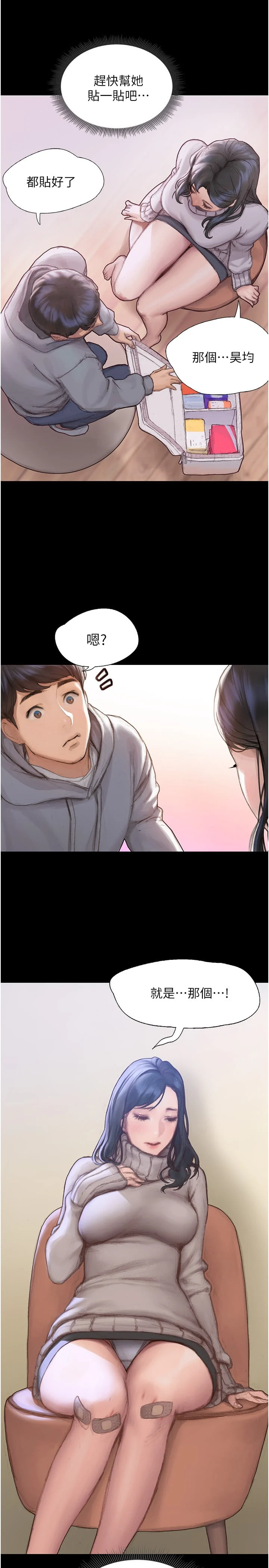 01_46