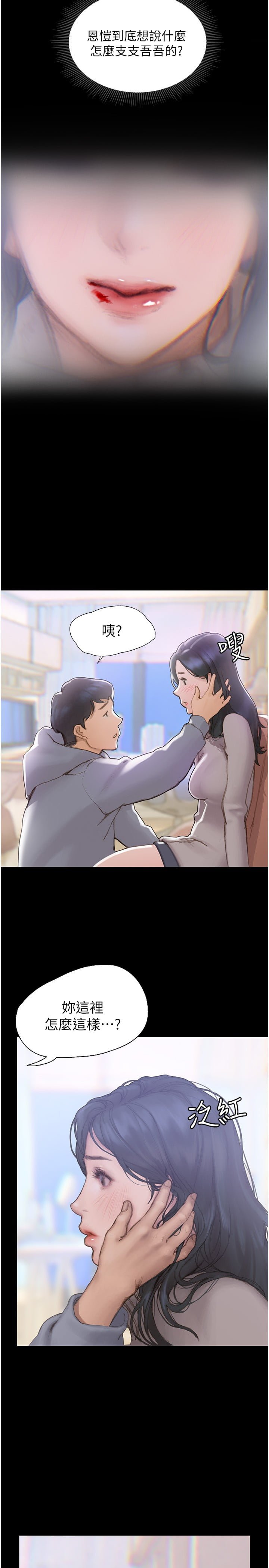 01_47