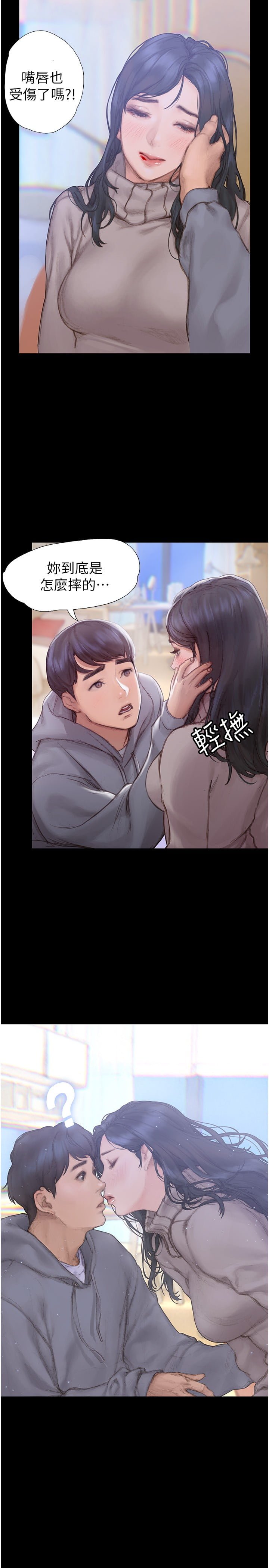 01_48