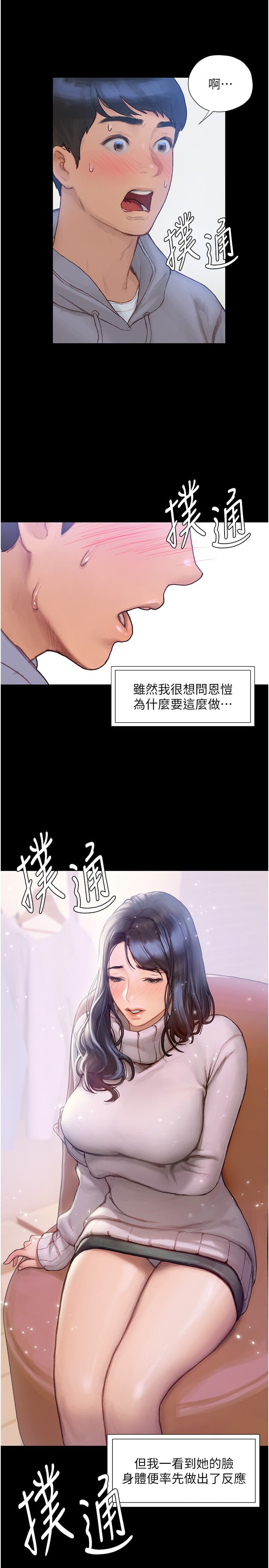 02_04