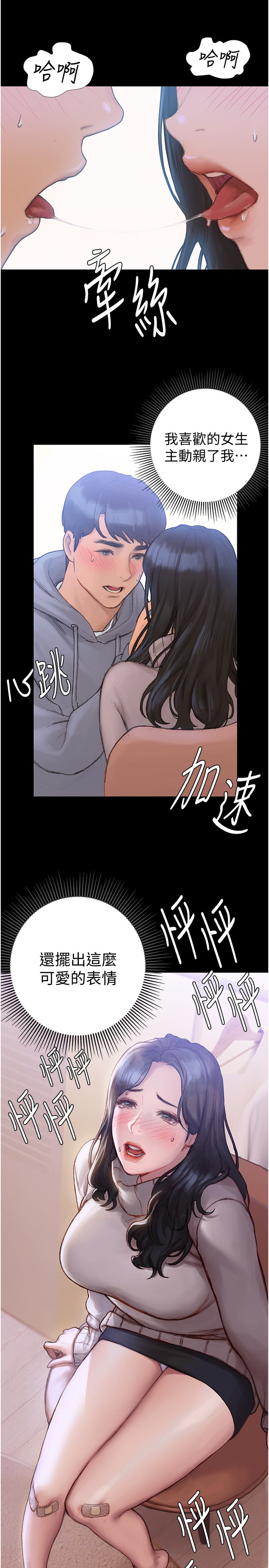 02_10