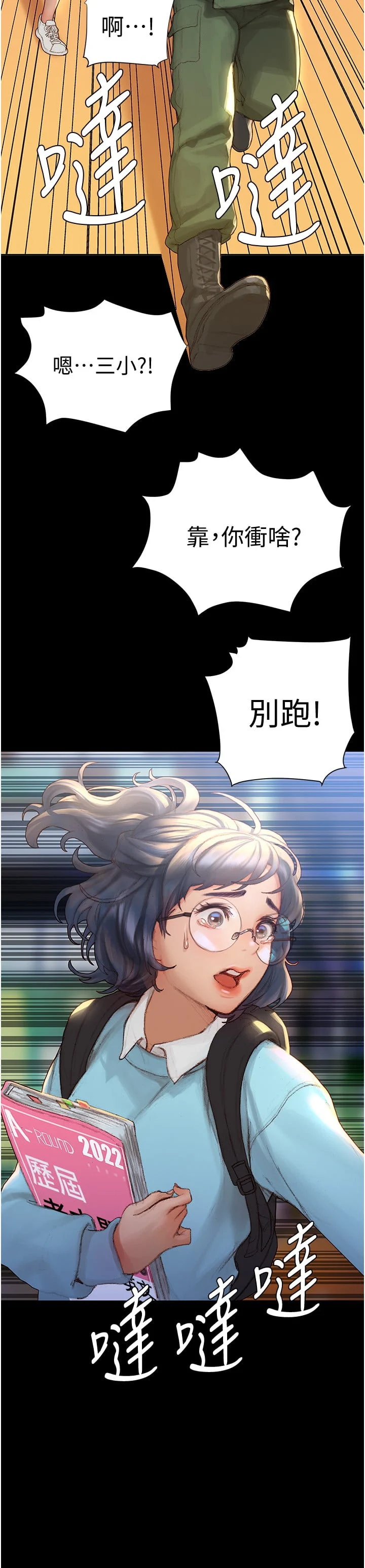 02_39