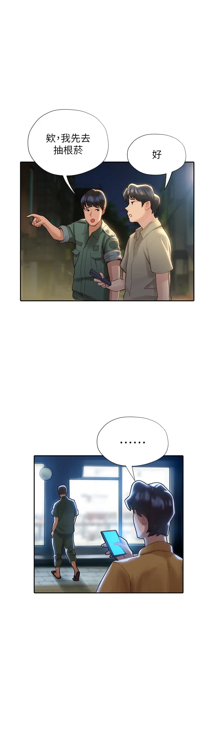 03_00