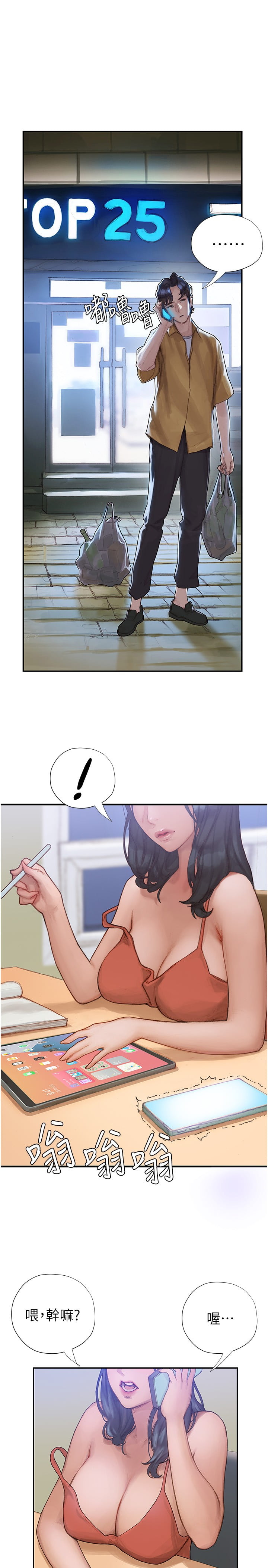 03_01