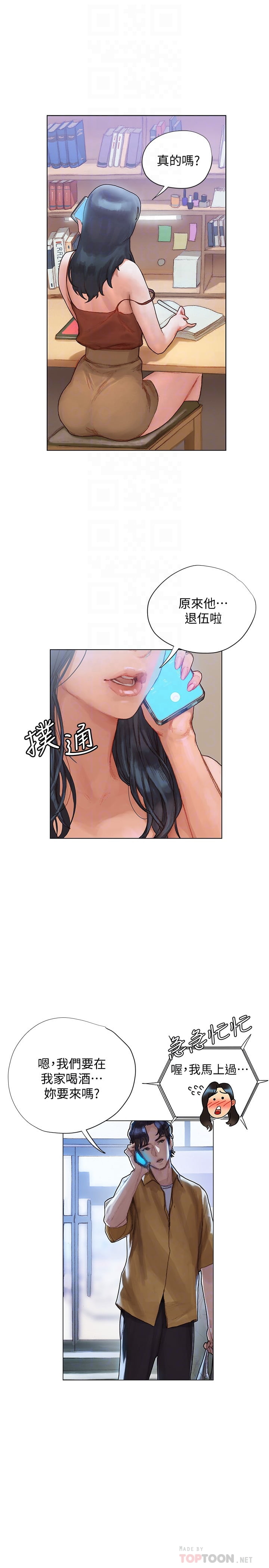 03_03