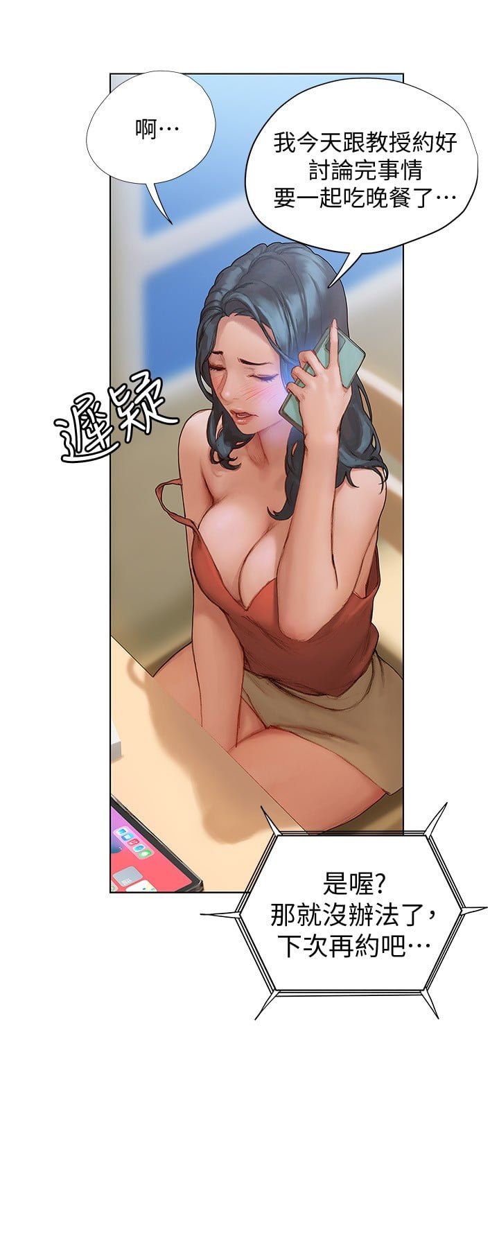 03_04