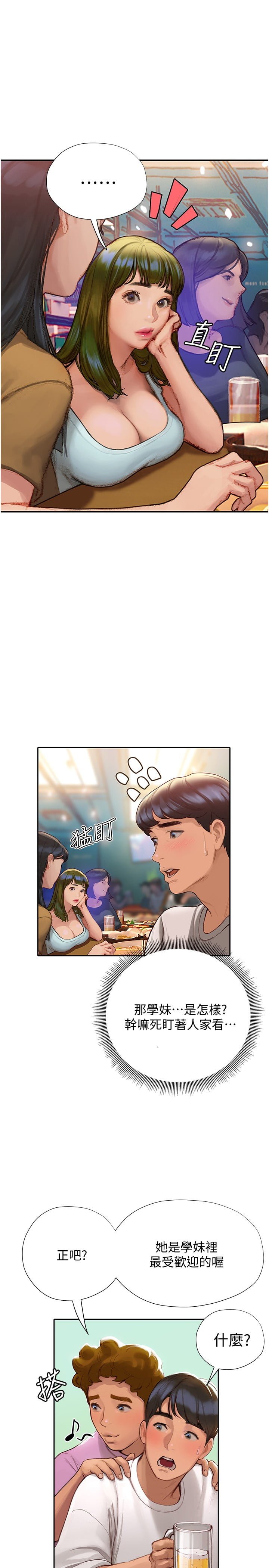 03_14