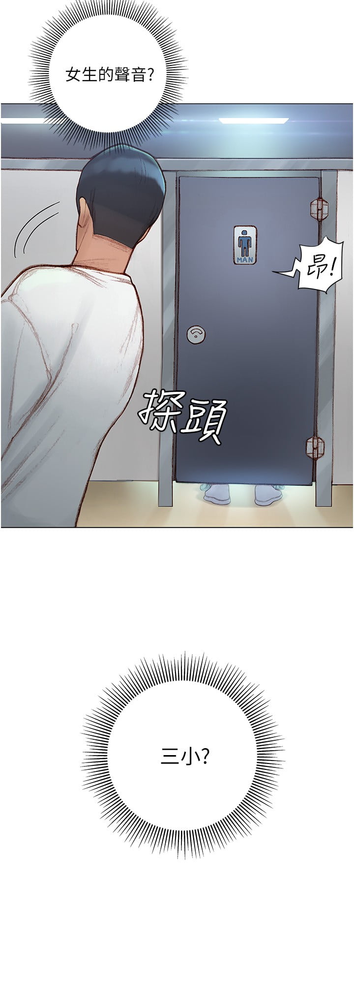 03_21