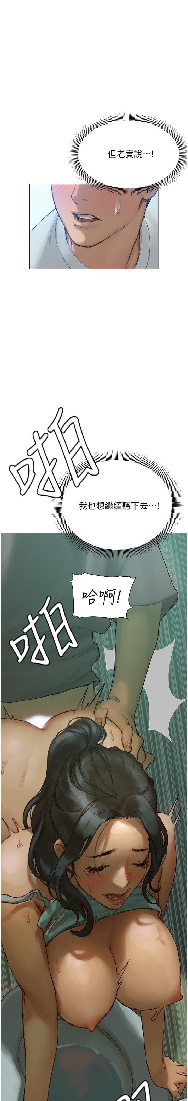 03_32