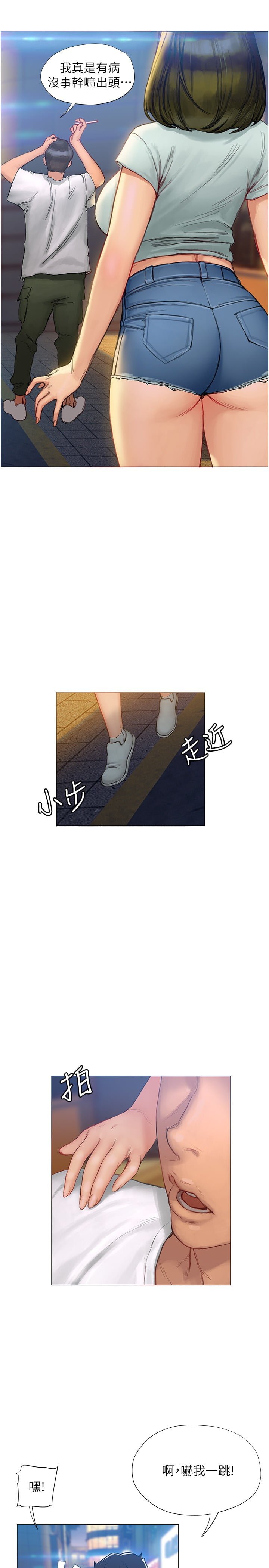 03_49