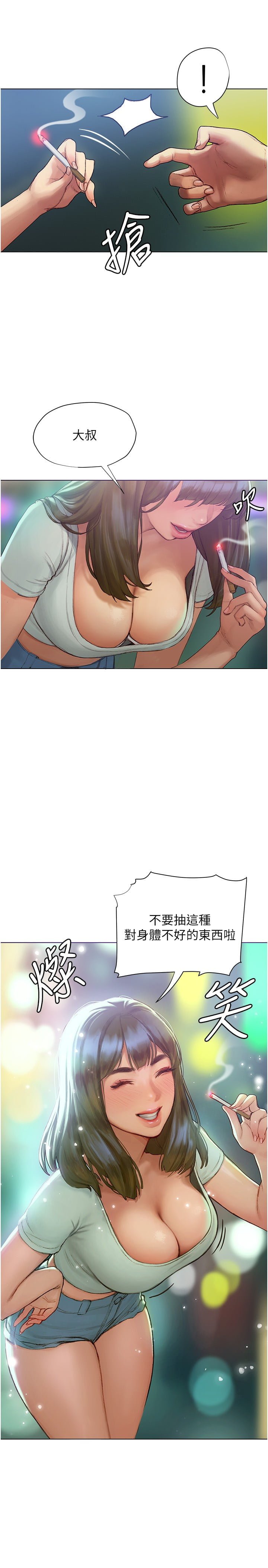 03_52