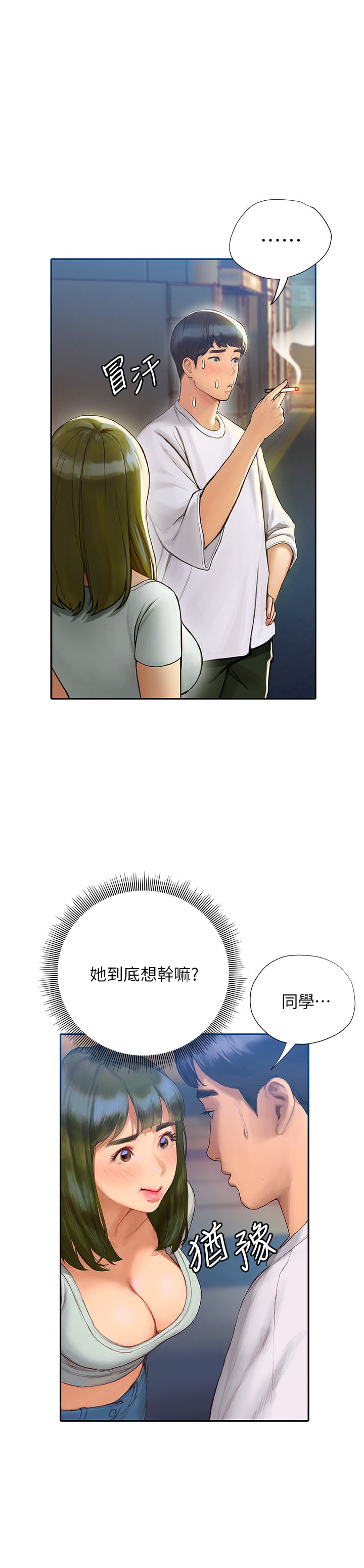 04_00