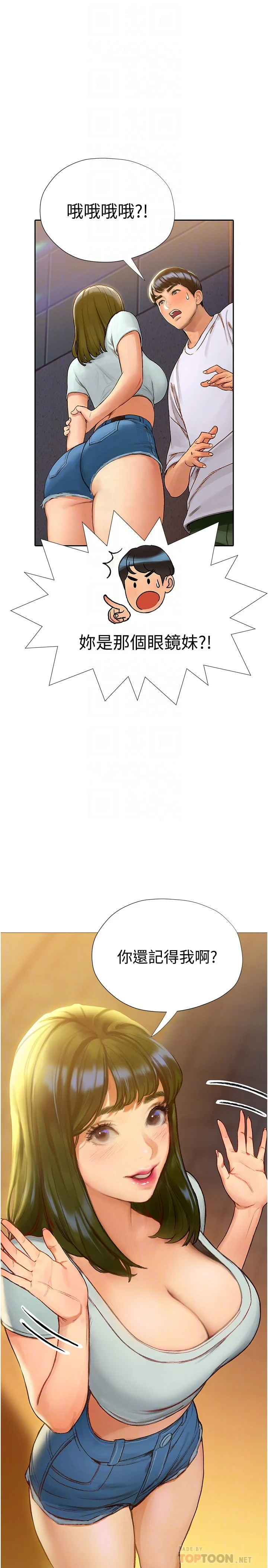 04_05