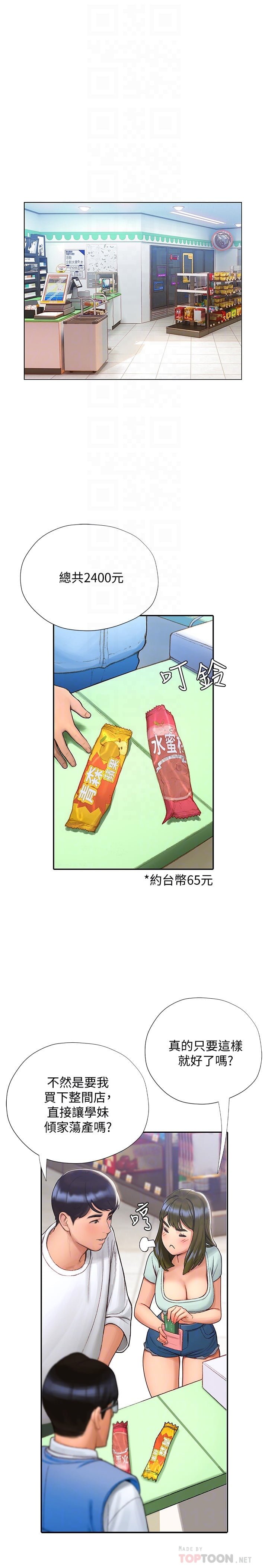 04_15