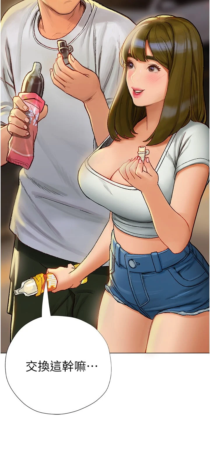 04_20