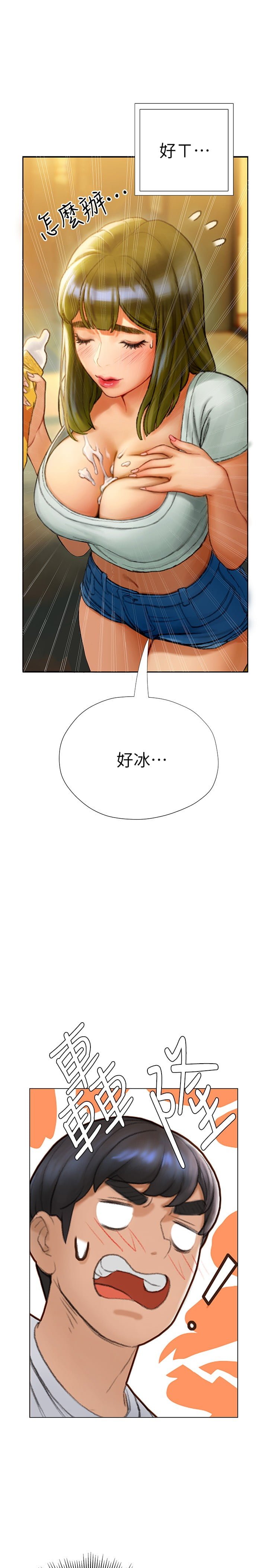 04_23