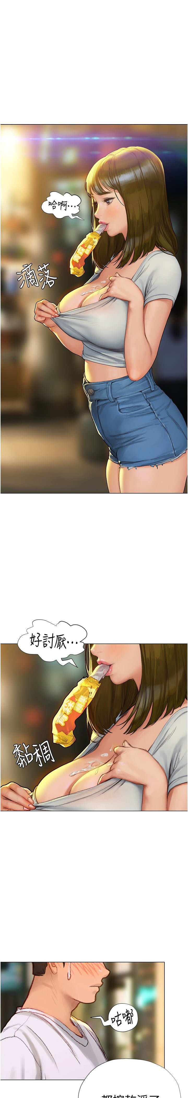 04_25