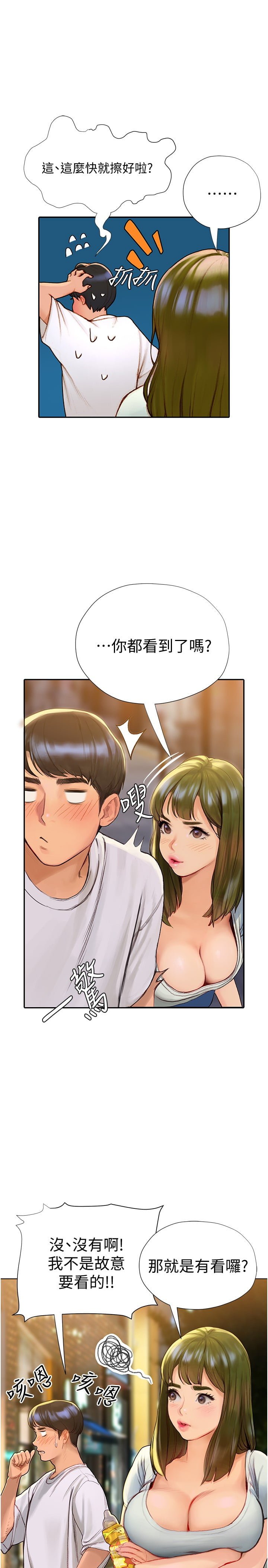 04_27