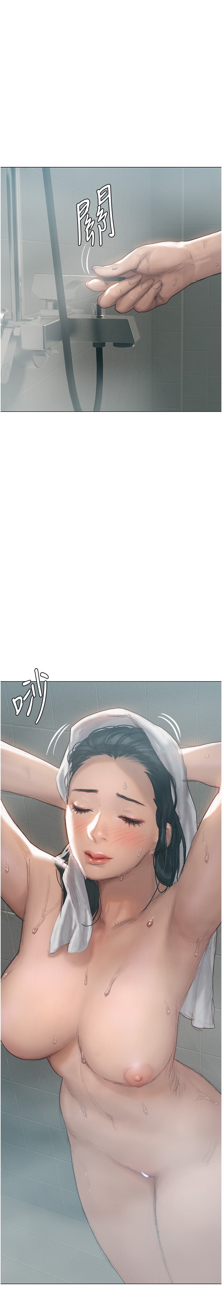 04_41