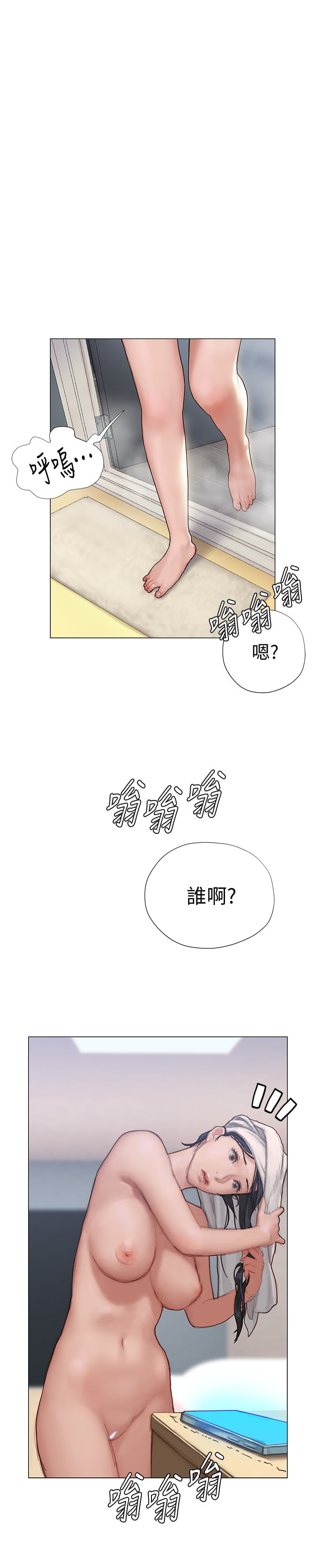 04_42