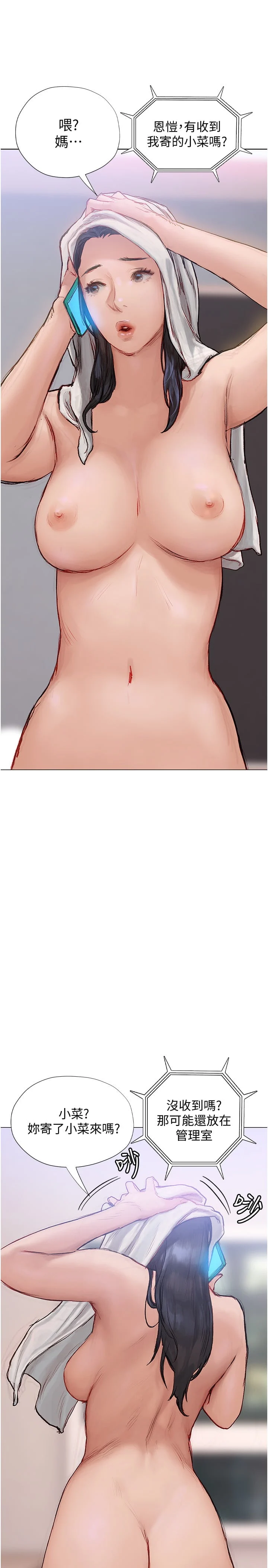 04_43