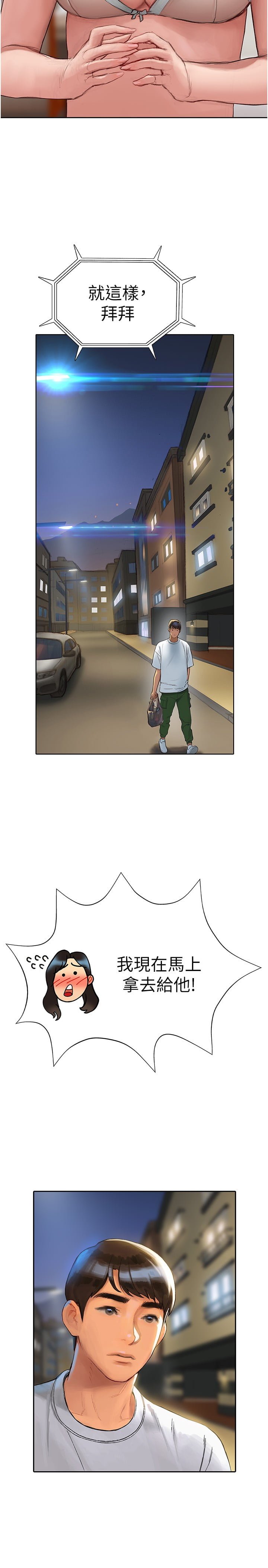 04_48