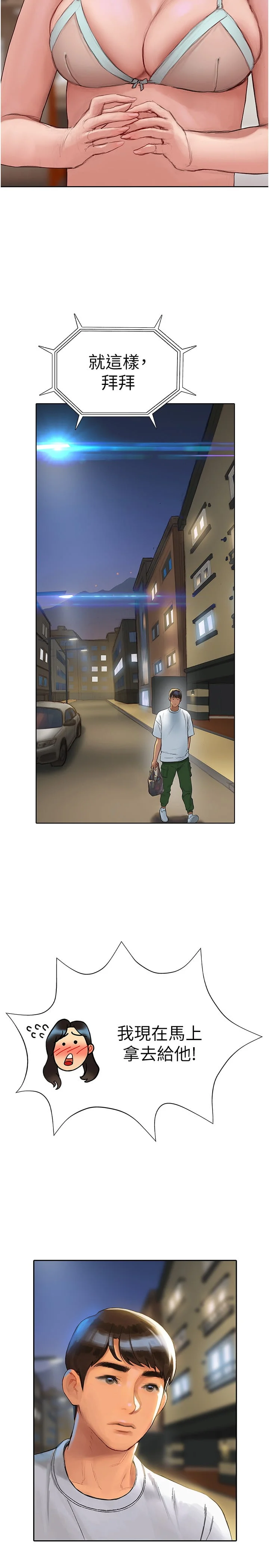 05_02