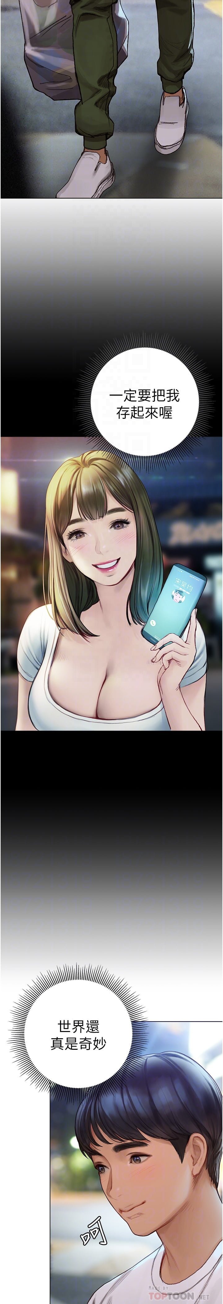 05_05