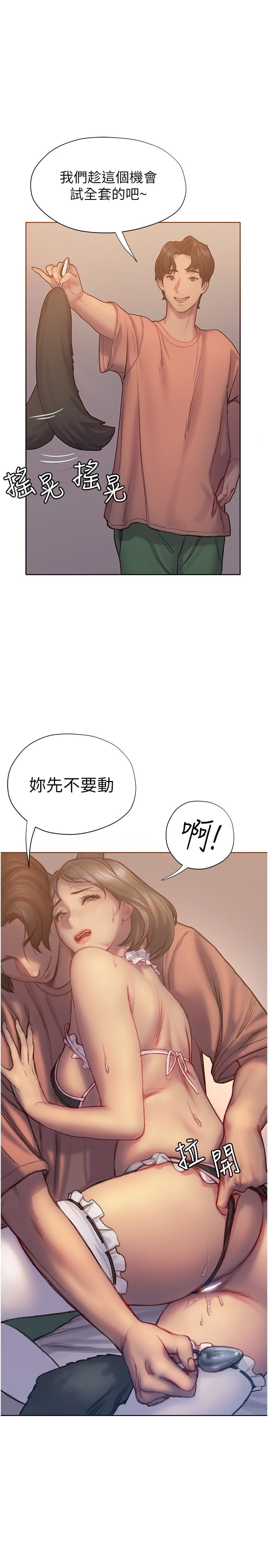 05_12