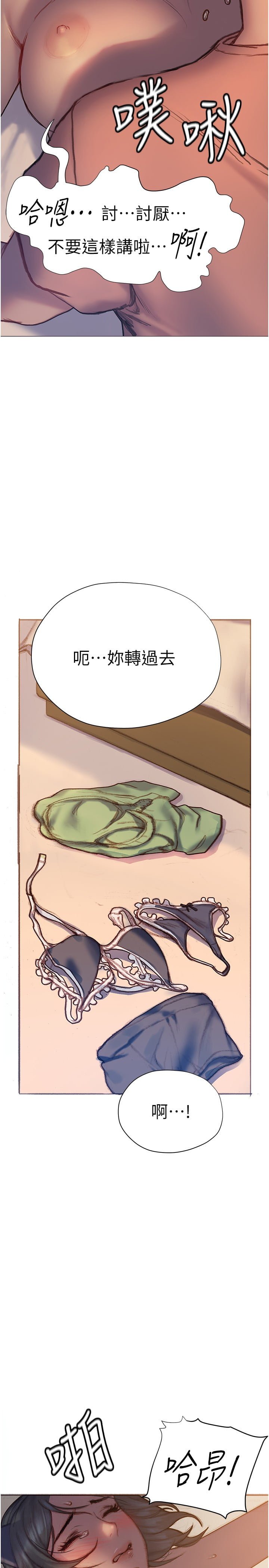 05_25