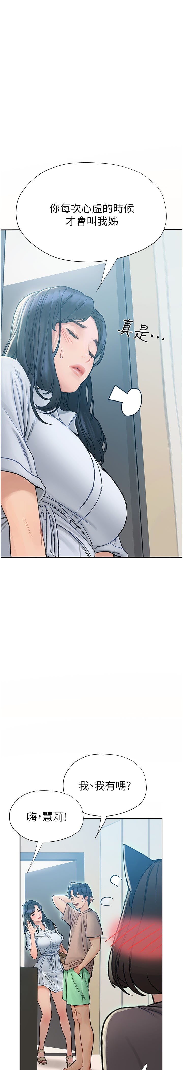 05_41