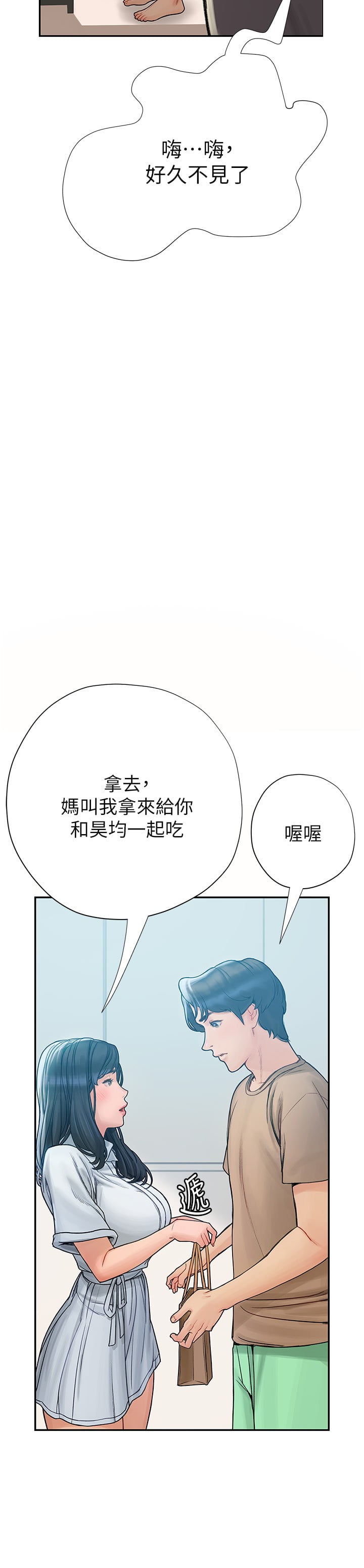 05_42